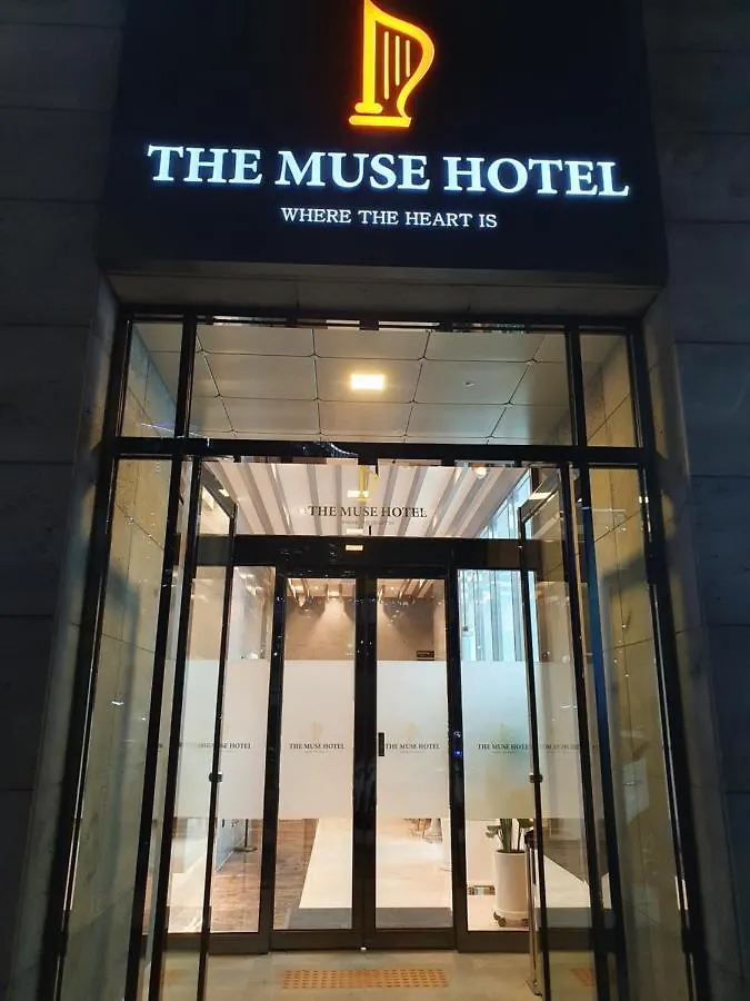 더뮤즈호텔 부산광역시 호텔